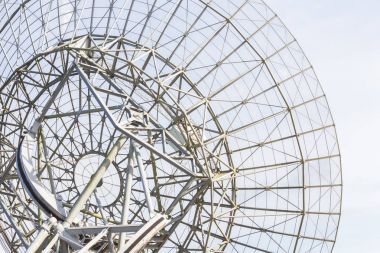 Geniş istasyon Radyo Teleskobu