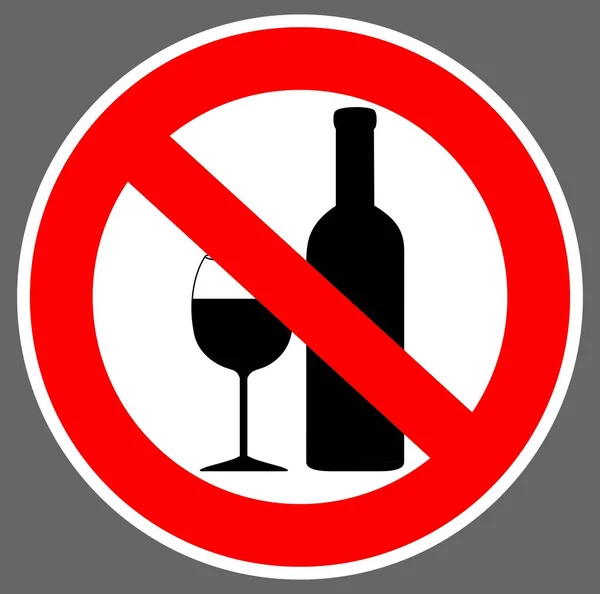 Prohibited Alcohol Drinking Sign Stock Illustration