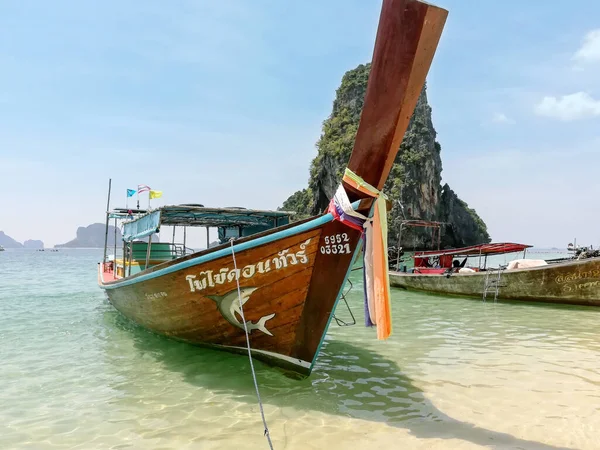 Nang Krabi Thailand Февраля 2017 Longtail Boat Transfers Island Припаркован — стоковое фото