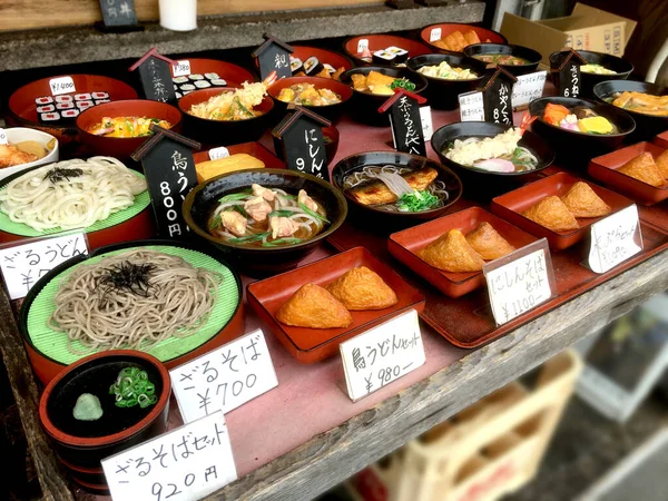 Kyoto Japan November 2016 Japanese Foods Model Price Tag Display — 图库照片