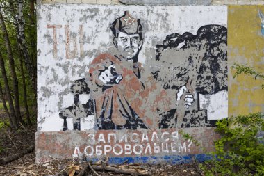 Terk edilmiş radar istasyonu Pripyat Duga
