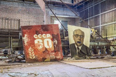 Pripyat Kültür Sarayı içinde