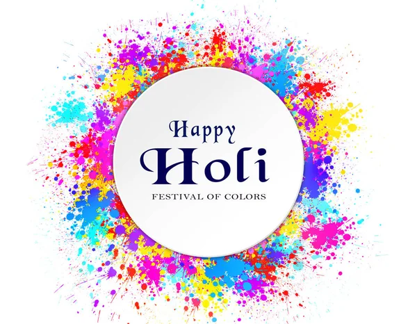 Happy Holi design with paint splashes. — Stok fotoğraf