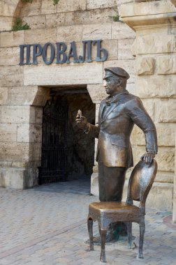 Monument to Ostap Bender in Pyatigorsk clipart