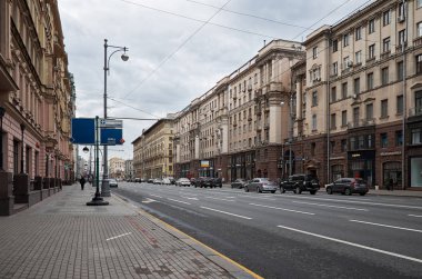 Rusya. Moskova. Moskova şehir Tverskaya Caddesi üzerinde evler. 26 Mayıs 2017