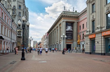 Rusya. Moskova. Moskova'daki eski Arbat Caddesi'nde aktör'ın evi. 20 Haziran 2016.