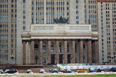 Rusya. Moskova. Moskova Devlet Üniversitesi Vorobyovy Hills Moskova'da üzerinde bina. 20 Haziran 2016.