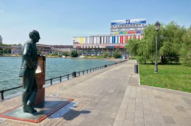 Rusya. Moskova. Anıt 