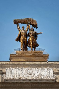 Rusya. Moskova. Moskova'da ekonomik başarıları Sergisi. 21 Haziran 2016.