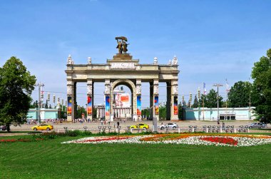 Rusya. Moskova. Moskova'da ekonomik başarıları Sergisi. 21 Haziran 2016.