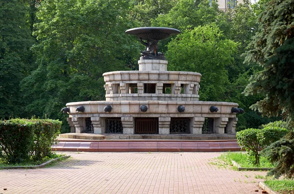 Russie Moscou Fontaine Près Bâtiment Université Etat Moscou Sur Les — Photo