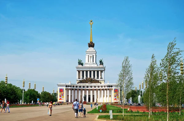 Rusya Moskova Moskova Ekonomik Başarıları Sergisi Haziran 2016 — Stok fotoğraf
