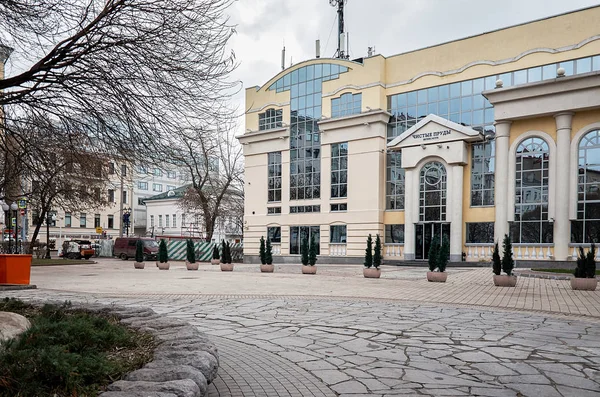 Rusia Moscú Edificio Del Centro Negocios Chistiye Prudy Moscú Noviembre — Foto de Stock