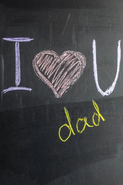 Inscription on the chalk board I love dad — Stock Photo, Image