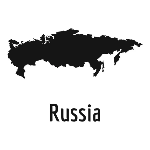 Карта России в чёрном векторе проста — стоковый вектор