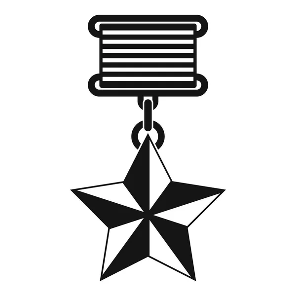 Medalla icono vector simple — Archivo Imágenes Vectoriales