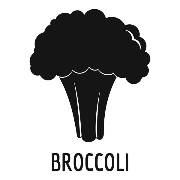 Brokkoli-Ikone, einfacher Stil. — Stockvektor