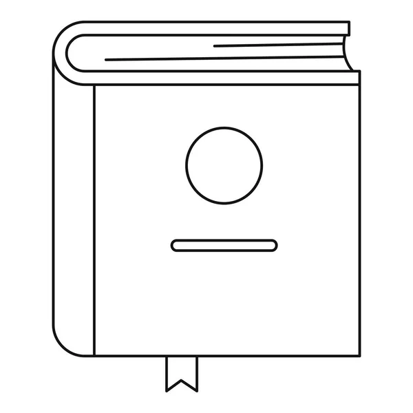 Icono de estudio, estilo de esquema . — Vector de stock