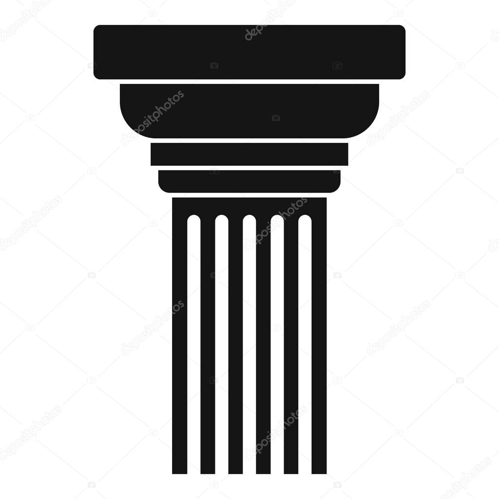 Expanding column icon, simple style.