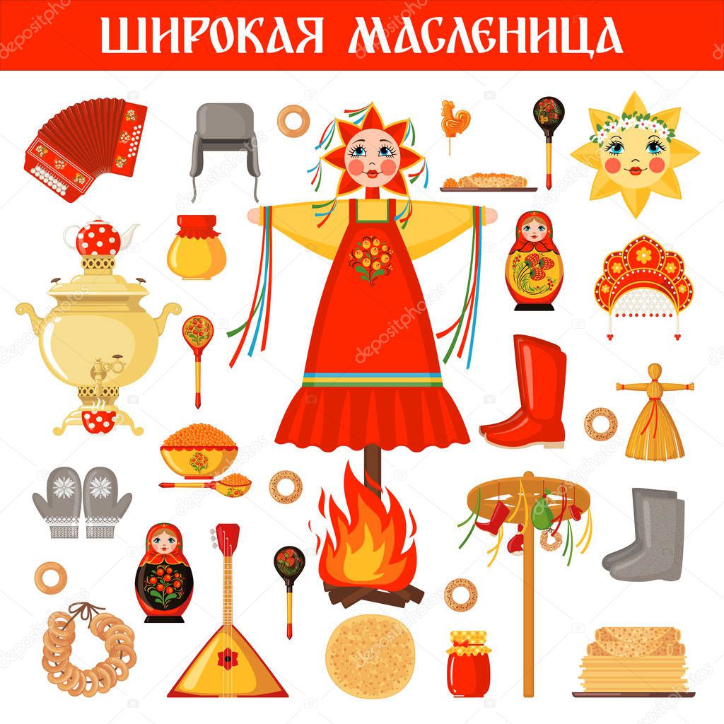 Vector Set of Maslenitsa icons in flat style isolated on white background.