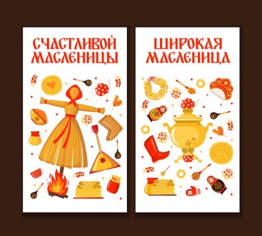 Maslenitsa or Shrovetide vector banner in flat style isolated on white background.