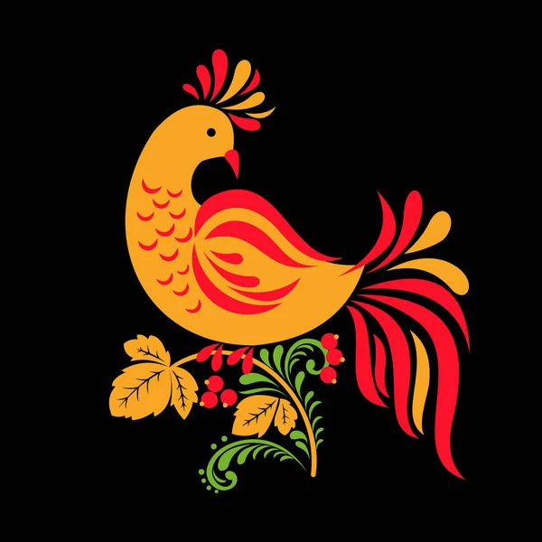 Ornement russe traditionnel de Hohloma oiseau sur fond noir . — Image vectorielle