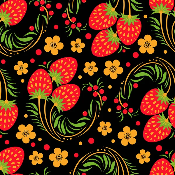 Khokhloma seamless pattern with berries and leaves on black background. — Stock Vector