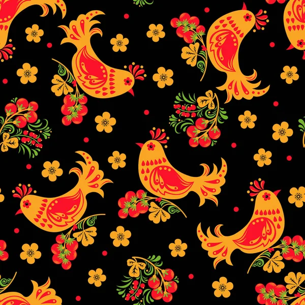 Khokhloma sömlös mönster med bär, blad och fåglar på svart bakgrund. Royaltyfria Stockvektorer
