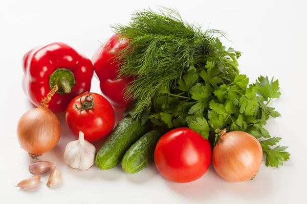 Assortment of fresh raw vegetables — Stock Photo, Image