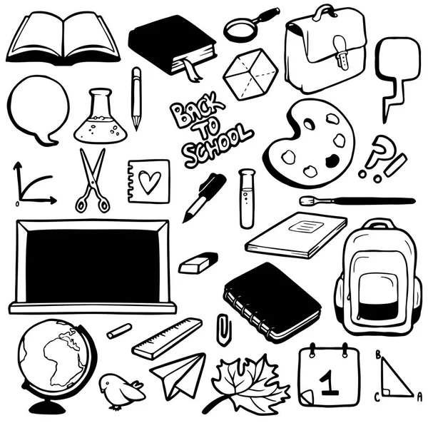 Набор различных элементов школы — стоковый вектор