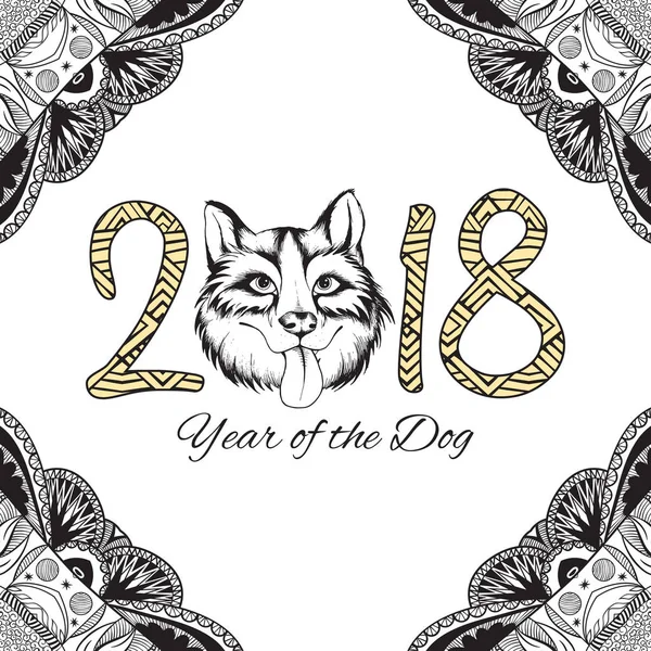 Mutlu yeni yıl köpek kartı