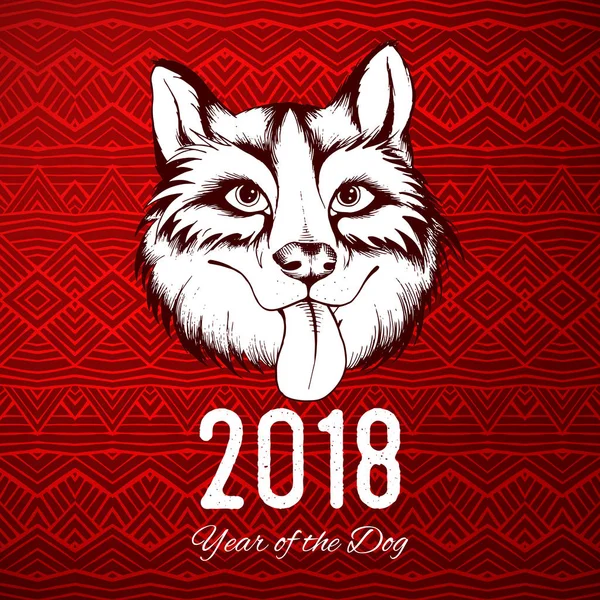 Mutlu yeni yıl köpek kartı