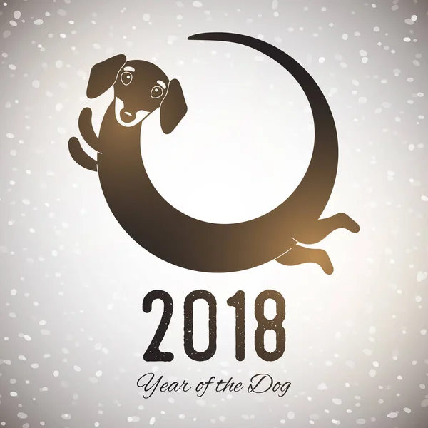 З Новим роком собаки 2018 — стоковий вектор