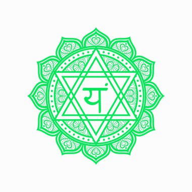 Anahata, kalp çakrasembolü. Renkli mandala. Vektör elgösteriyi