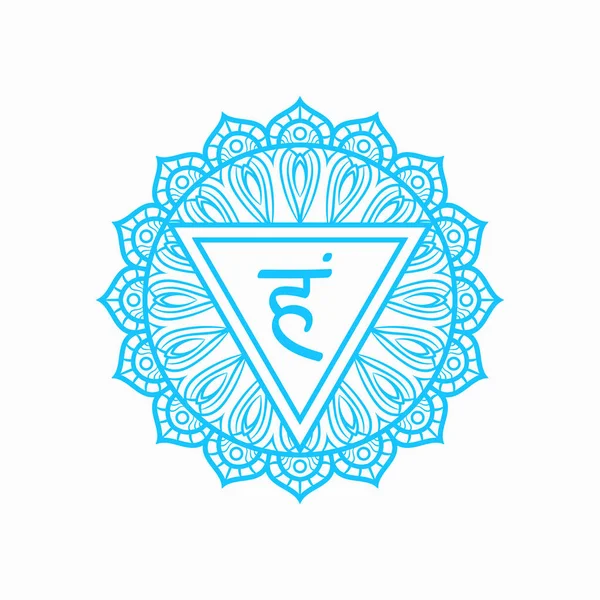 Vishuddha, keel chakra symbool. Kleurrijke Mandala. Vector illust — Stockvector