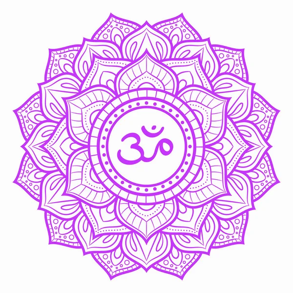 Sahasrara, σύμβολο τσάκρα του στέμματος. Πολύχρωμο μάνταλα. Εικονοδιάνυσμα — Διανυσματικό Αρχείο