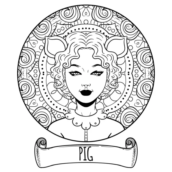 Signo del zodiaco chino de cerdo obras de arte como hermosa chica, colorín adulto — Vector de stock