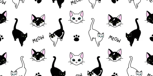 可愛い黒猫と白猫のシームレスなパターン。金網のテクスチャ — ストックベクタ