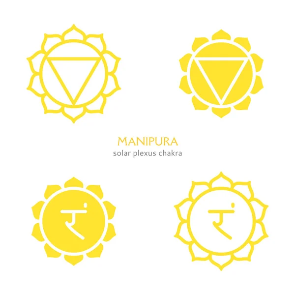 Manipura, symbol Czakra splotu słonecznego. Kolorowa Mandala. Wektor i — Wektor stockowy