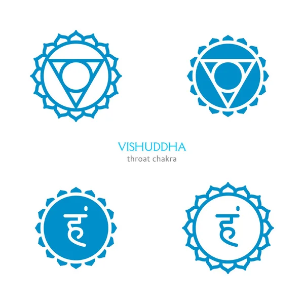 Vishuddha, símbolo del chakra de la garganta. Mandala colorido. Ilustración vectorial — Vector de stock