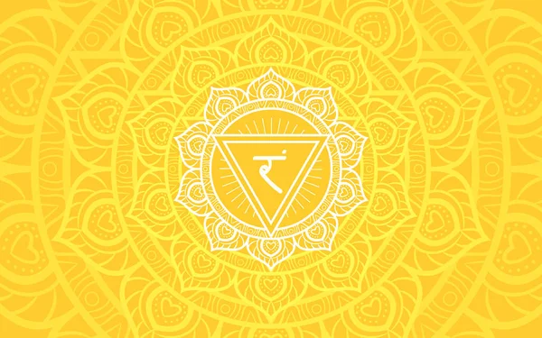 Manipura Símbolo Del Chakra Del Plexo Solar Mandala Colorido Ilustración — Vector de stock