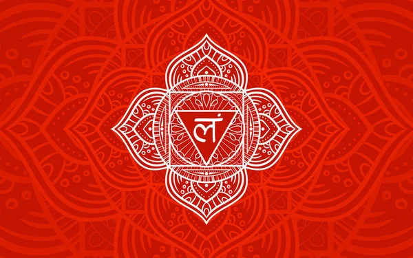 Muladhara Wortelchakra Symbool Kleurrijke Mandala Vector Illustratie — Stockvector