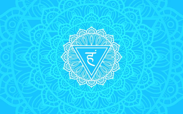 Vishuddha Throat Chakra Symbol Colorful Mandala Vector Illustration — Stock Vector