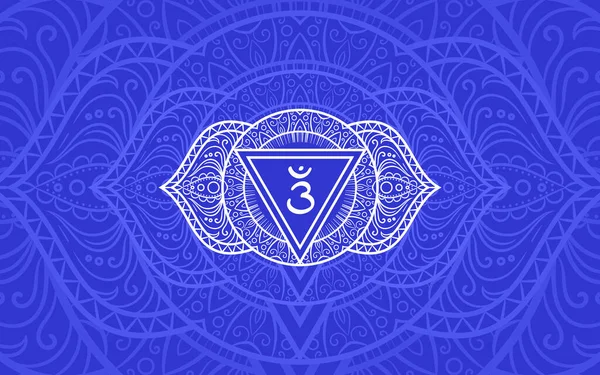 Ajna Drittes Auge Chakra Symbol Buntes Mandala Vektorillustration — Stockvektor