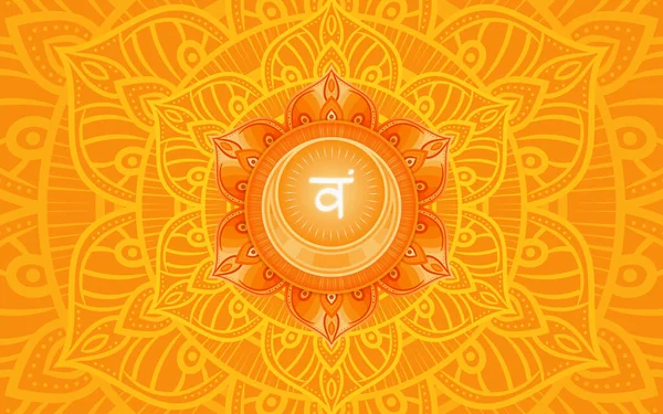 Svadhishthana Sacral Chakra Symbol Colorful Mandala Vector Illustration — Stock Vector