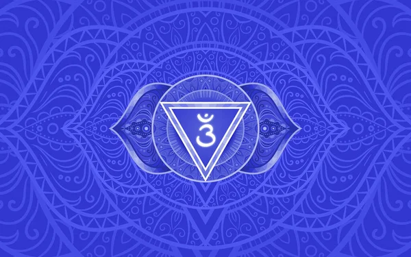 Ajna Mata Ketiga Chakra Simbol Mandala Berwarna Ilustrasi Vektor - Stok Vektor