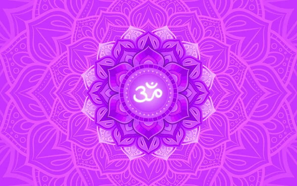 Sahasrara Kronenchakra Symbol Buntes Mandala Vektorillustration — Stockvektor