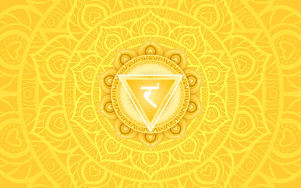 Manipura Símbolo Del Chakra Del Plexo Solar Mandala Colorido Ilustración — Vector de stock