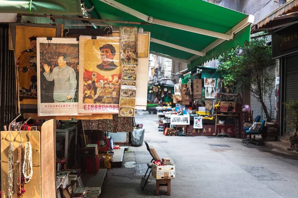 빈티지 체 어 맨 마오의 초상화 상단 Lascar 행에 골동품 시장, 홍콩 — 스톡 사진
