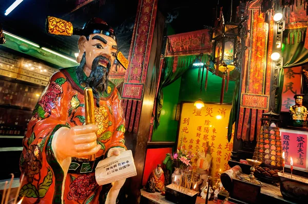 Estátua do Guardião do Livro no Templo Tin Hau, Yau Ma Tei, Hong Kong . — Fotografia de Stock